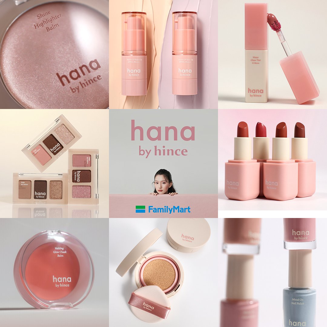 hince（ヒンス）のファミリーマート限定ブランド「hana by hince（ハナバイヒンス）」がデビュー！2,000円以下のリップやアイシャドウパレット、ベースメイクまで【全色スウォッチ付き】