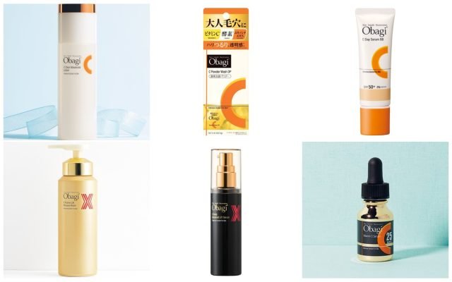 Obagi 美容液とアイクリームと洗顔パウダーセット Obagi 美容液とアイクリームと洗顔パウダーセット オバジC 酵素