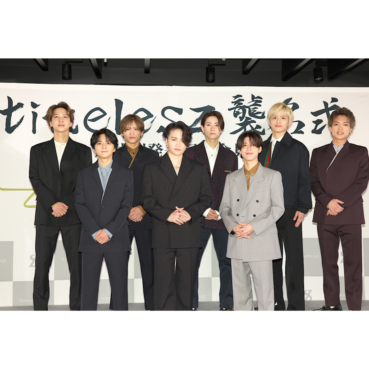 タイプロ』ついに新メンバーが決定！〝timelesz〟は8名で始動開始