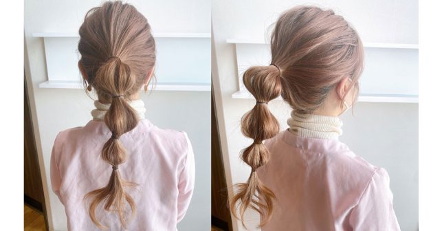 ヤンパモリ