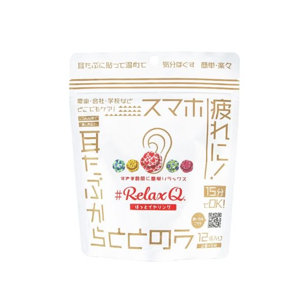 耳温活や睡眠の質UPも！？ 話題の「耳メンテグッズ」をお試し！