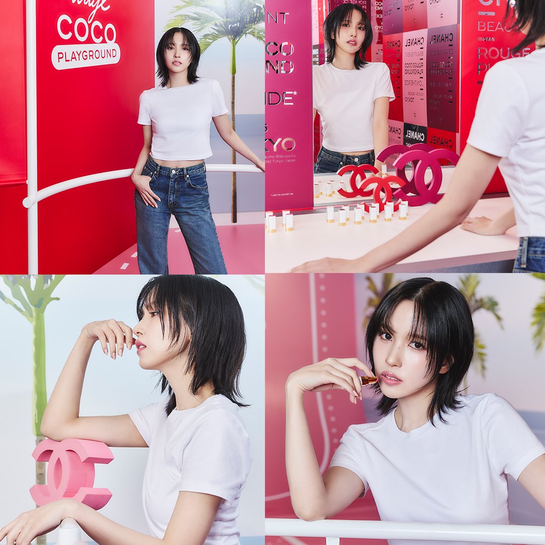 TWICE MINAさんのこの春注目ルージュは？「シャネル ルージュ ココ ボーム（シャイン）」スペシャルイベントに来場！