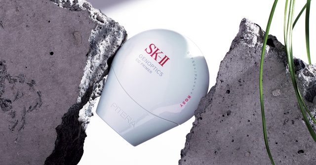 SK-II ジェノブティクス　CC プライマー SK-II ジェノプティクス CC プライマー: ロージーピンク