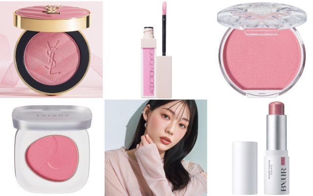 【新品未使用】【伊勢丹新宿2025限定品】 パウダーチーク ピンク 2025年秋新作パウダーチーク】ブラーリング カラー ブラッシュ