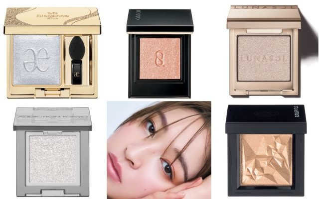 デパコス アイシャドウ ラメ グリッター まとめ売り CHANEL Dior