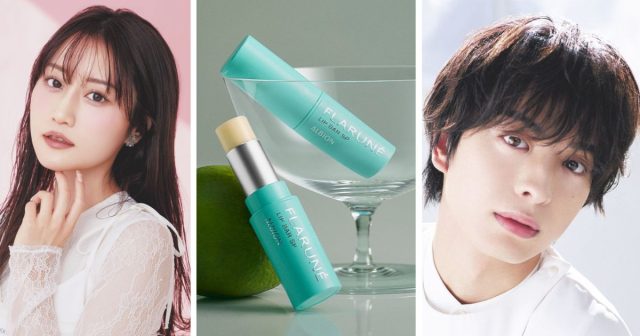 渡辺翔太さんプロデュースの限定リップバーがフラルネから登場