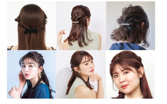 簡単！逆さくるりんぱ＋バンスクリップで韓国風アップヘア【ヘア