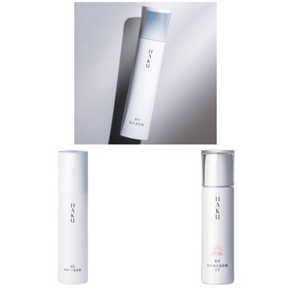 新品未開封資生堂HAKU薬用日中美白美容液✖6個 資生堂 HAKU 薬用 日中美白美容液