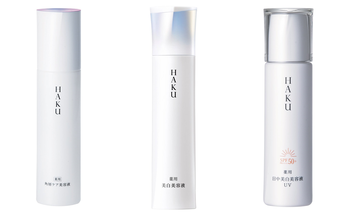 2026】HAKUの「美容液」全3種を紹介！最新ベスコスに選ばれたのは