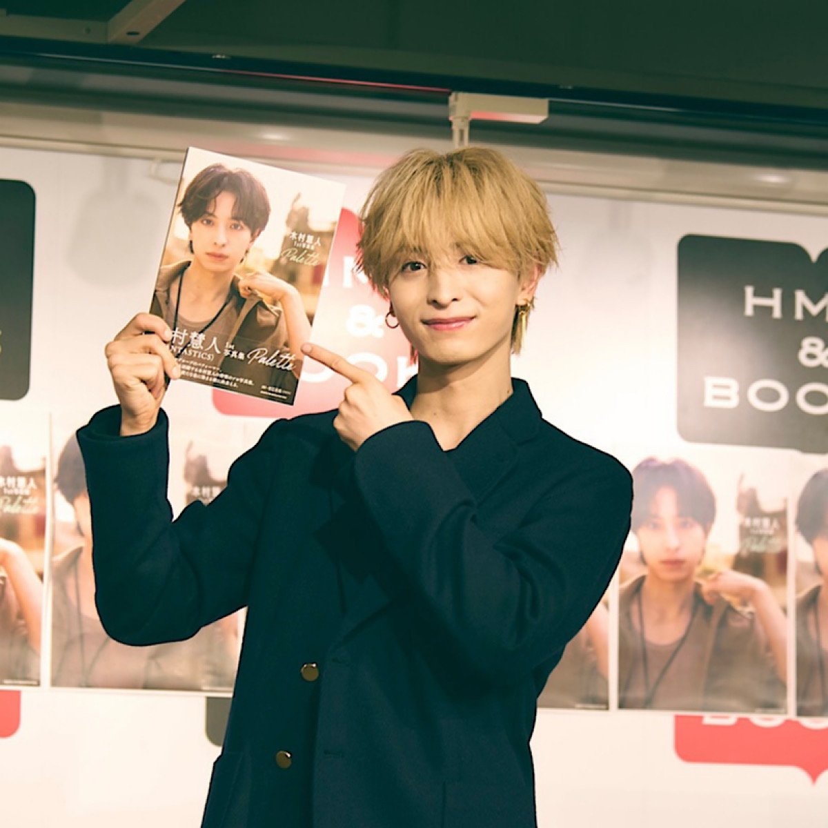 FANTASTICS・木村慧人さん、1st写真集『Palette』発売記念