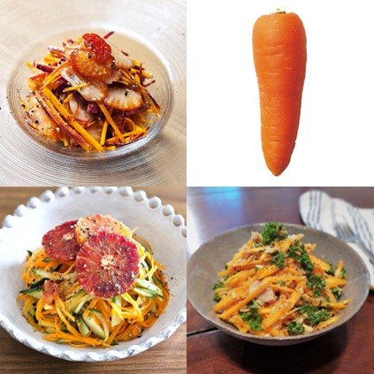 人気美容エディターが教える「にんじん」サラダレシピ！体の内側からUVケア