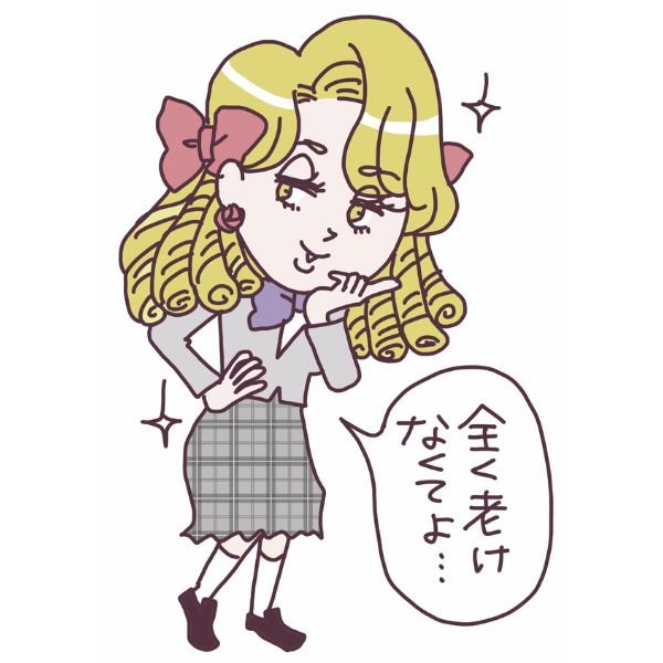 “髪のうねり”にアプローチをする成分6選【美髪に効く成分図鑑】