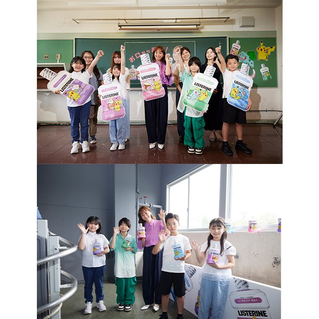 小学生の歯みがき悩みを藤本美貴がばっさり！忙しい令和ママが子供にしてあげられるオーラルケアとは？【＃ちゃお美的】
