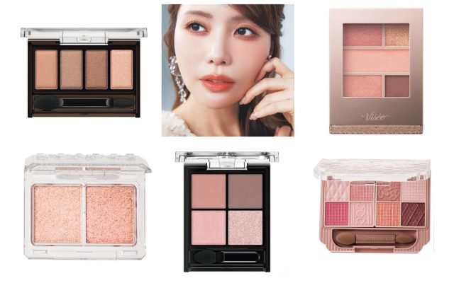 コスメまとめ　アイシャドウまとめ　プチプラまとめ　 ✨✨新品未使用多数あり✨✨ 2022年秋コスメ】※ややプチプラ多め新作コスメ大量レビュー