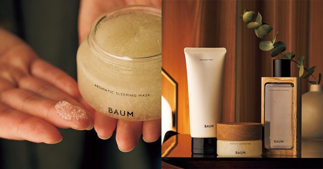 BAUM スリーピングマスク BAUM AROMATIC SLEEPING MASK｜SKIN｜PRODUCTS｜BAUM（バウム）