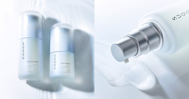 50名プレゼント】艶あふれ出す SUQQUの美容液を50名にプレゼント