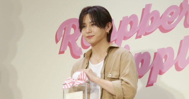 山田涼介3日限定PopUP限定カード付【新品】JoMaloneラズベリーリップル ジョー マローン ロンドン】山田涼介さんがジョー マローン