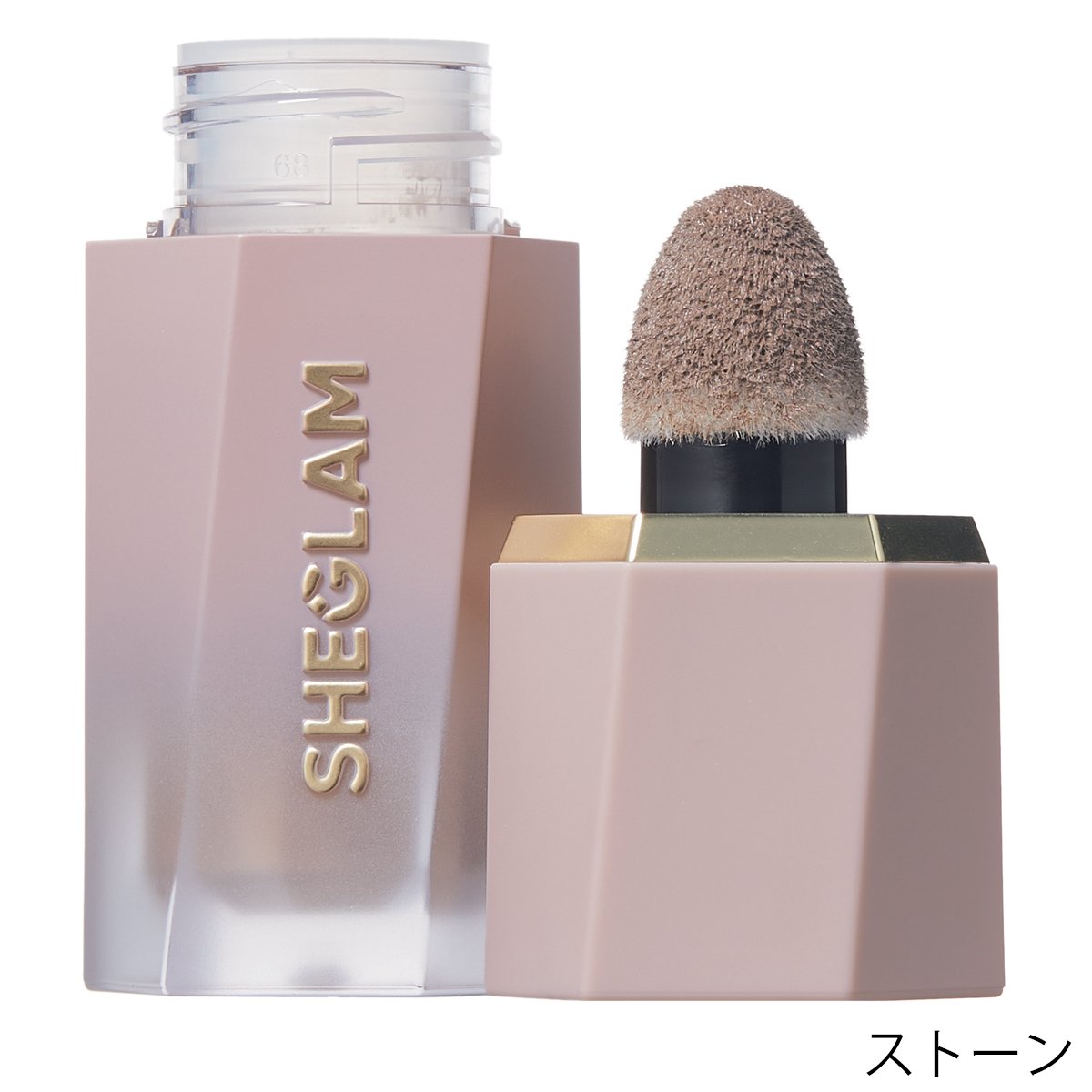 【NARS(ナーズ):NARS(ナーズ)】サンスカルプ リキッドシェーディング