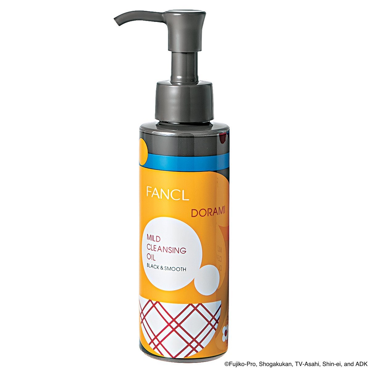 マイルドクレンジングオイルBK120ml Amazon | ファンケル (FANCL) (新) マイルド クレンジング