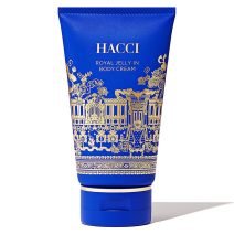 Nオーガニック　モイストアロマボディミルク　3点 N organic Home」より丁寧に重ねたような潤いをひと塗りで叶える