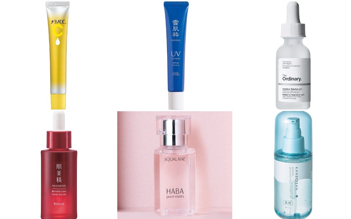 2026最新】プチプラ美容液7選！『美的』読者や美容プロが選んだコスパ