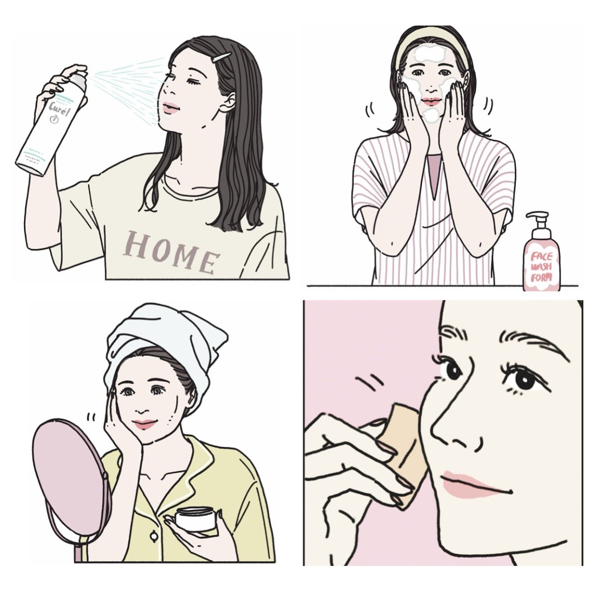 40代の肌を綺麗にするスキンケア＆ベースメイクは？大人の黄ぐすみ対策や下地選びを紹介