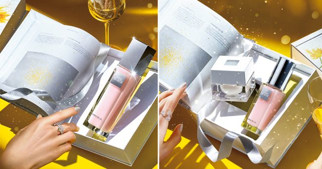 ザ・ギンザ×クリスマスコフレ2025】予約日＆発売日は？｜至福の