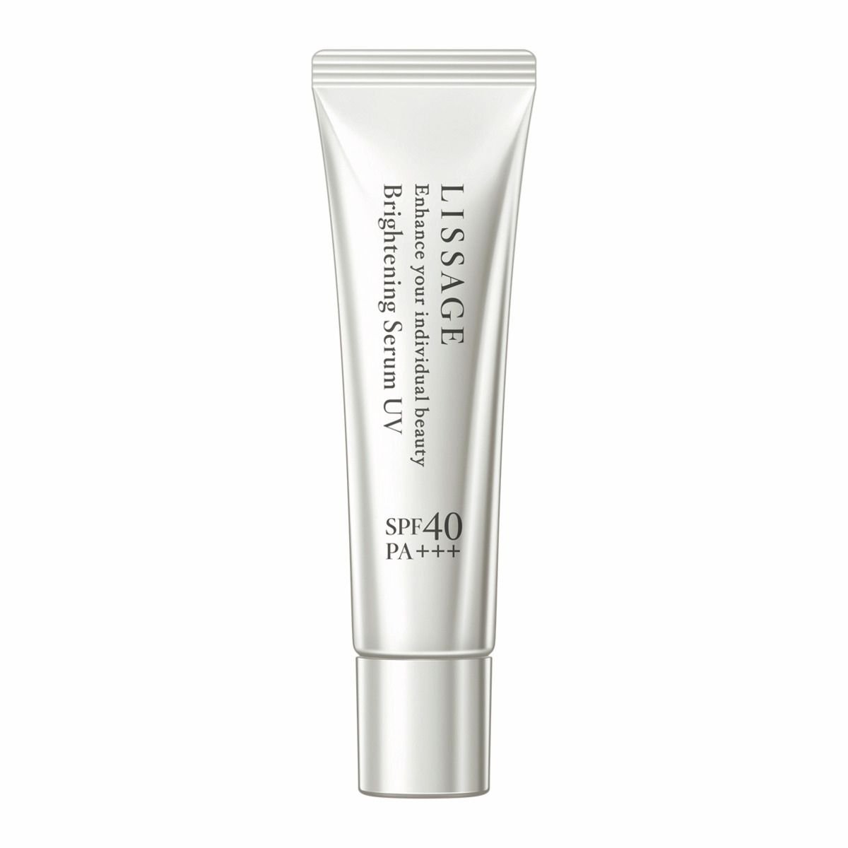 LISSAGE リサージ コラゲリードSP 医薬部外品 50ml プレゼント付