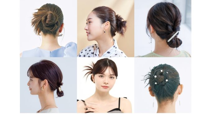 おだんごページ 2025最新】お団子のやり方！大人向け洗練アレンジや人気の韓国風を紹介