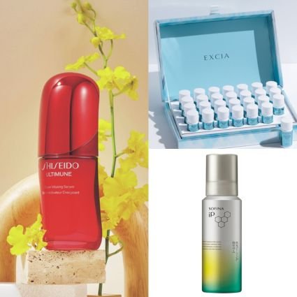 エクシア］ブライトニング イマキュレート セラム Z［医薬部外品