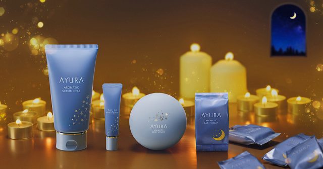 未使用　アユーラ　クリスマスコフレ　 2023 アユーラ×クリスマスコフレ2023】発売日＆予約日は？｜大人気