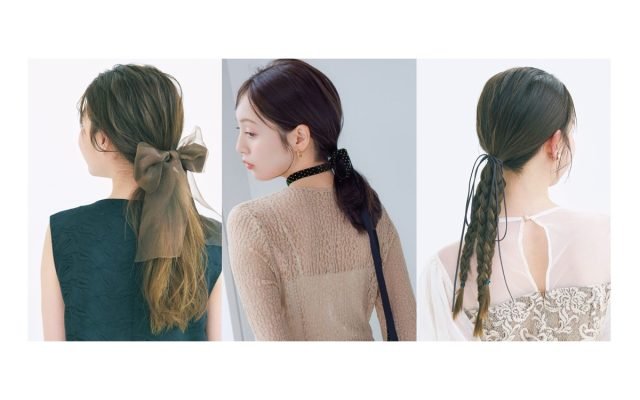 リボンのヘアアレンジ！マネしたくなるトレンド感抜群のやり方を紹介