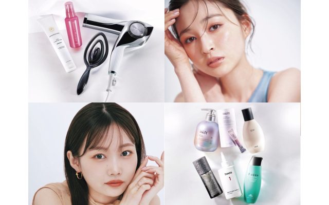 HERS 8月号 髪のためにできること全て わたしをいたわる頭皮用美容液 3