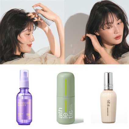 iTOKUHASHi（イトクハシ）］スタイリング＆マルチケアオイル