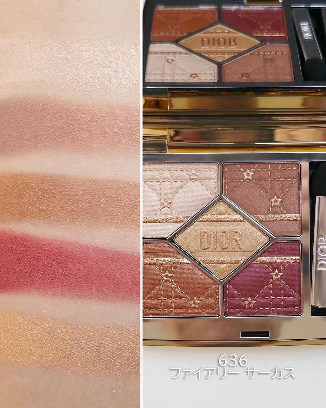 Dior クリスマスコフレ　アイシャドウリップパレット ディオール×クリスマスコフレ2025】先行発売＆発売日は？｜アイ