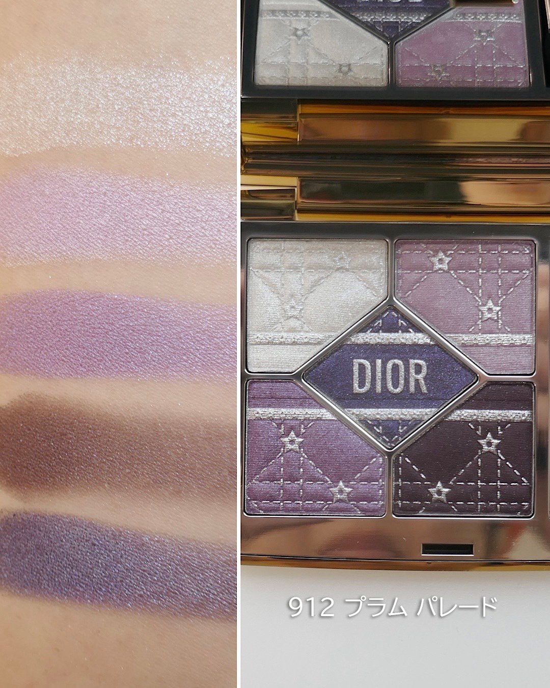 A*O様 『Diorホリデーコレクション』アイシャドウパレットとリップグロスセッ A*O様 『Diorホリデーコレクション』アイシャドウパレットと