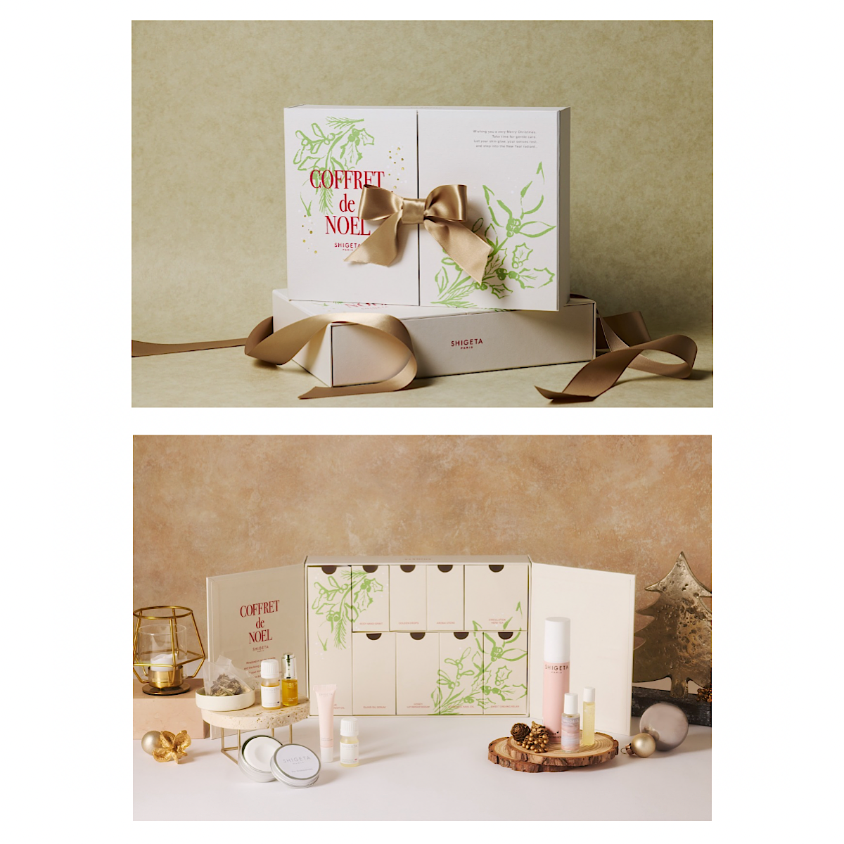 SHIGETA PARIS（シゲタ パリ）×クリスマスコフレ2025】ブランド初