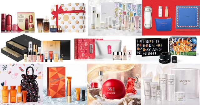 コスメ まとめ売り セット 化粧品まとめ売り スキンケア・コスメまとめ売り 2025年最新】ZX