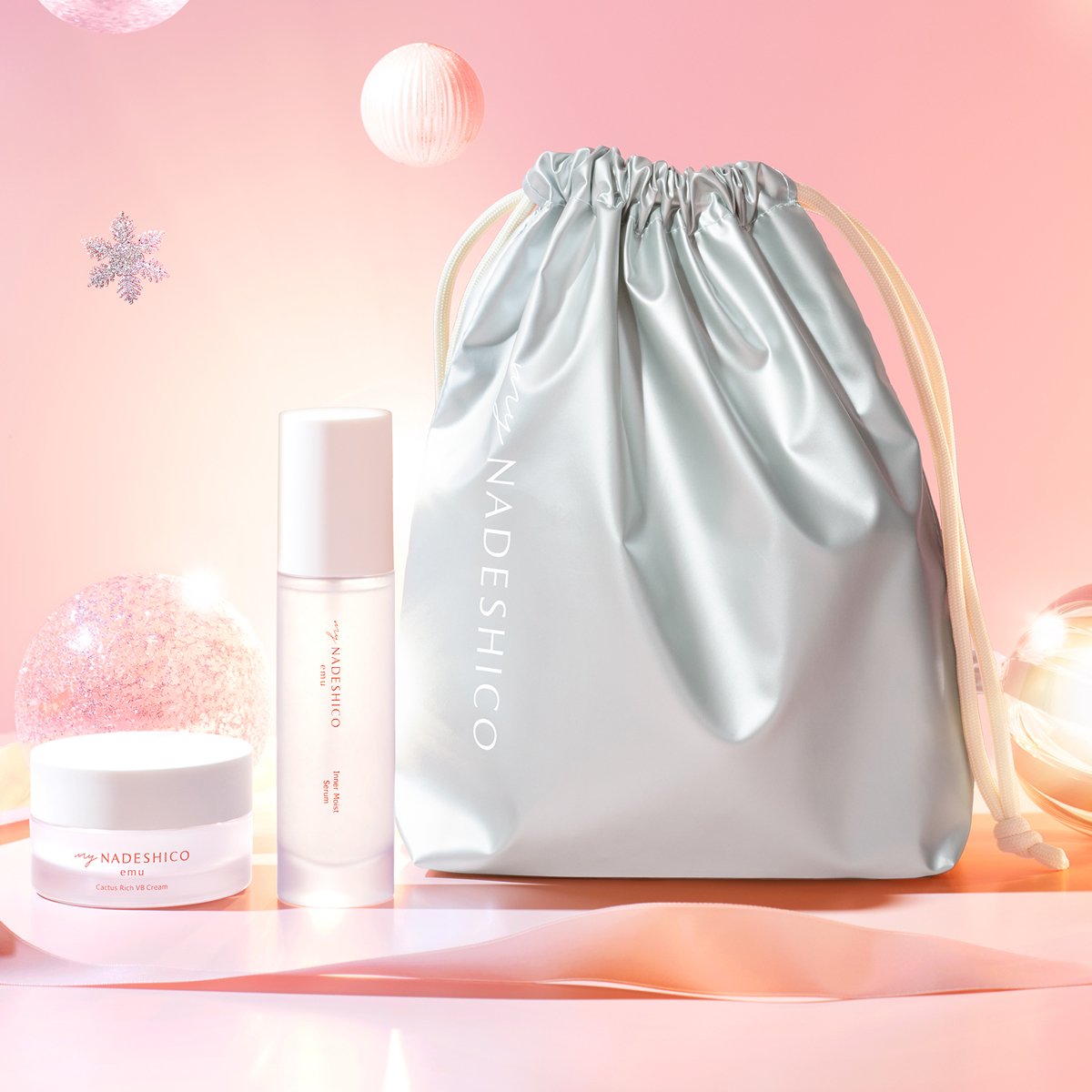 my NADESHICO エイジングケア基礎化粧品 はじめての方へ】エイジングケアセット（初回限定） – My