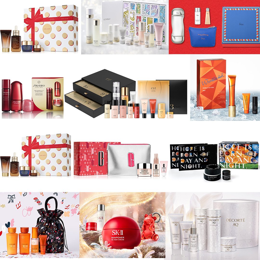 クリスマスコフレ2025】スキンケアセットまとめ｜ラインで試せるセット