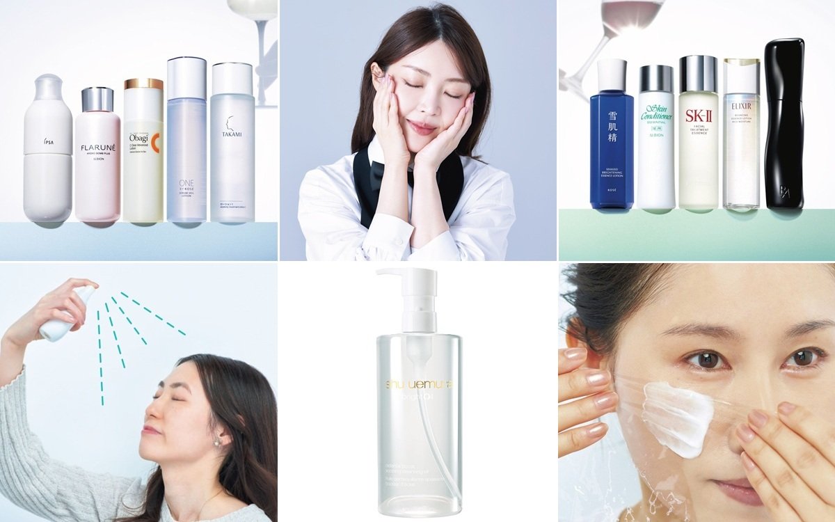 Pili:me Glow Skin スキンケア 3本セット 【公式通販】