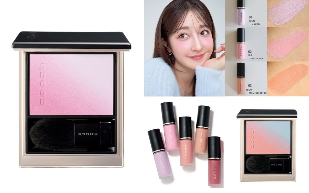 2026最新】SUQQUのチークに注目！最新ベスコス1位＆春新作の2つを紹介