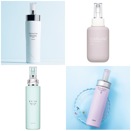 【新品】♡アルビオン♡アンフィネス パンプ マトリクス ミルク 【2本セット】 楽天市場】アルビオン アンフィネス パンプ マトリクス ミルク 200g