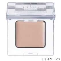 ミネラル アイバーム シルキー