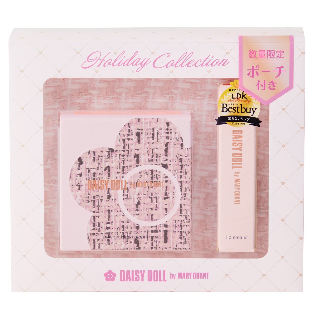 【MiMC（エムアイエムシー）:MiMC（エムアイエムシー）】デイジードール ホリデーコレクション2025年10月発売］