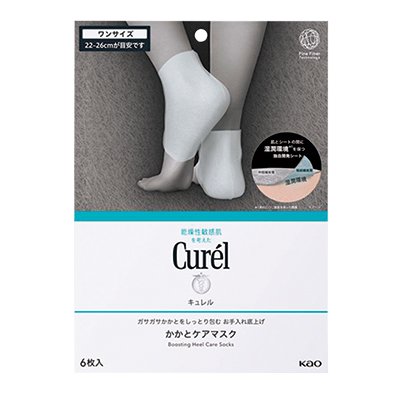 『美的』2025年下半期ベストコスメ【プチプラボディ＆パーツケア編】手間なくしっとりできるアイテムに人気が集中