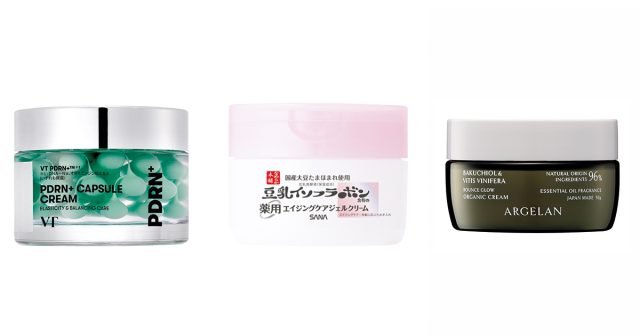 8PREMIUM 2025 フェイスクリーム 【公式通販】