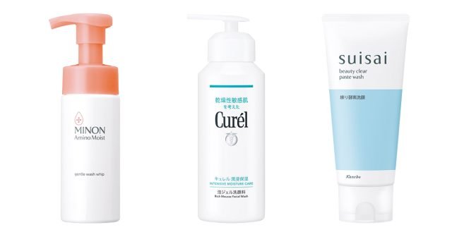 美的』2025年下半期ベストコスメ【プチプラ洗顔編】季節の変わり目にも