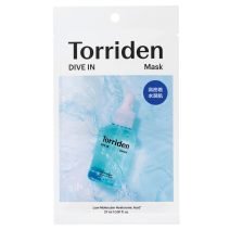 ダイブイン マスク