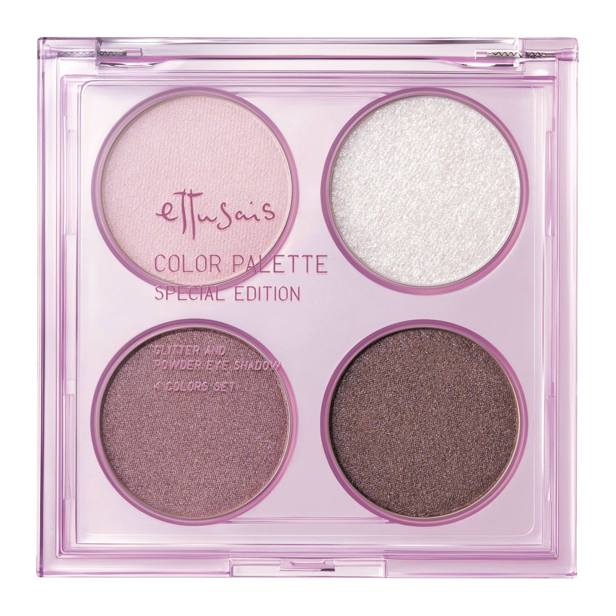 【RMK:RMK】カラーパレット スペシャル エディション［2025年 12月発売］